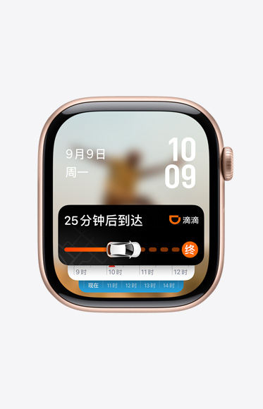 智能叠放功能显示车辆状态的实时活动。