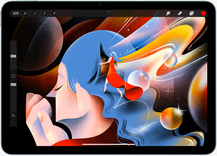 横屏放置的 iPad Air，屏幕显示用 Procreate app 创作的插画