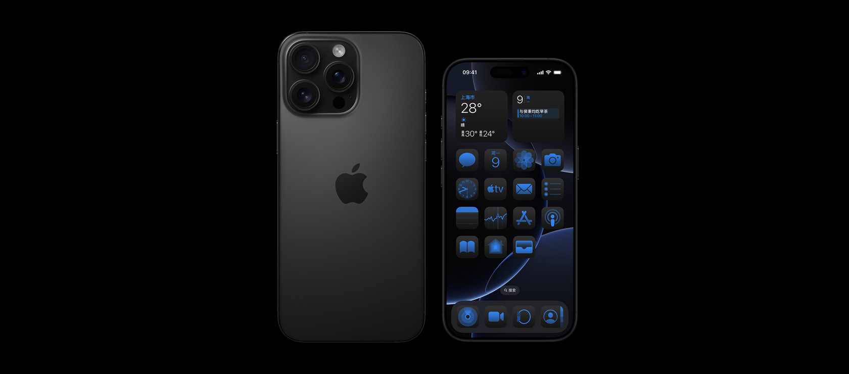 黑色钛金属外观 6.9 英寸 iPhone 16 Pro Max 的背面视图,以及 6.3 英寸 iPhone 16 Pro 的正面视图。