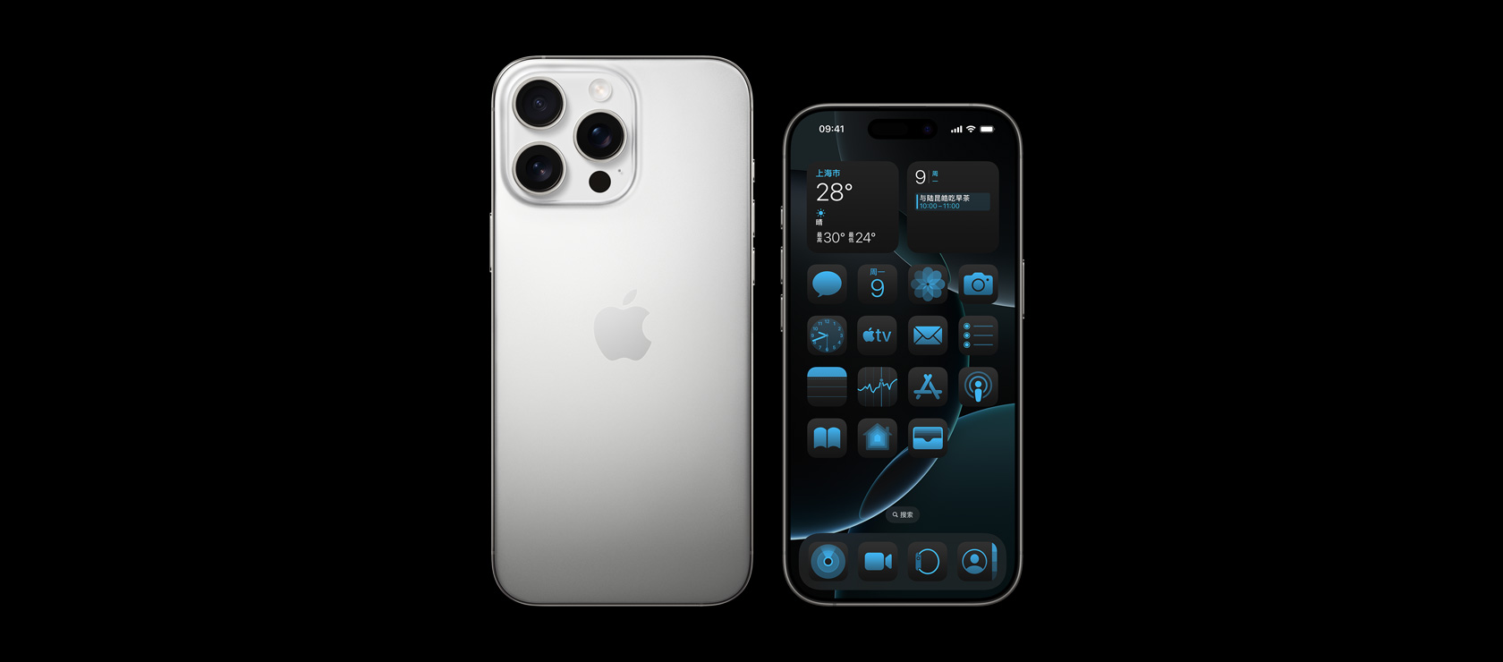 白色钛金属外观 6.9 英寸 iPhone 16 Pro Max 的背面视图,以及 6.3 英寸 iPhone 16 Pro 的正面视图。