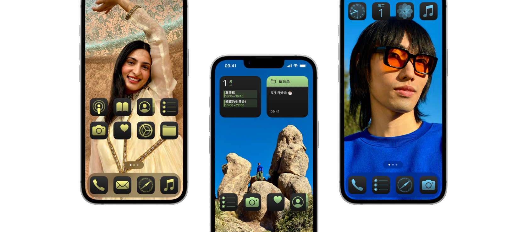 三个 iPhone 16e 的局部视图，各有一个不同的自定义主屏幕。